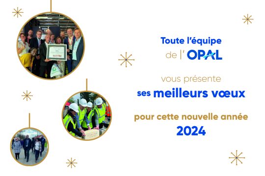 Meilleurs voeux pour 2024